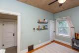 1429 Grand Avenue - Photo 18
