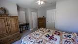 1675 P Road - Photo 14