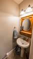 1675 P Road - Photo 22