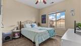 2517 Madison Avenue - Photo 20