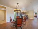2688 Summer Hill Court - Photo 11