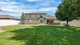 2860 Victoria Drive - Photo 4