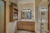 2087 Broadway - Photo 19