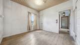 1027 O Road - Photo 12