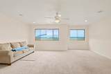 885 23 Road - Photo 17