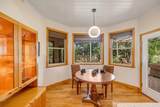 3781 Piazza Way - Photo 8