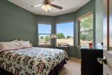 2565 G 1/2 Road - Photo 19