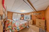 541 Centennial Road - Photo 9