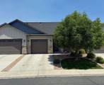 1780 Wellington Avenue - Photo 2