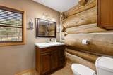 400 Quick Silver Way - Photo 28