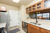 1185 Primrose Lane - Photo 11