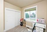 1185 Primrose Lane - Photo 17