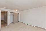 109 Anna Court - Photo 15