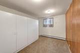 503 Logan Avenue - Photo 19