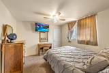 503 Logan Avenue - Photo 9