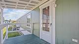 516 31 1/2 Road - Photo 2