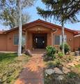 610 Harrison Avenue - Photo 6