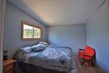 1775 35 1/10 Road - Photo 29