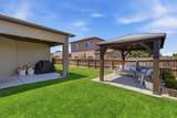 423 Woodland Court - Photo 27