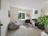 1 Moselle Court - Photo 16