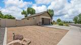 2525 Woody Creek Drive - Photo 3