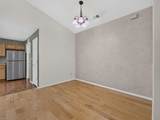 776 Cambridge Court - Photo 13