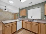 776 Cambridge Court - Photo 16