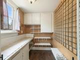 827 Chipeta Avenue - Photo 13