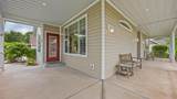 1119 Daisy Lane - Photo 4