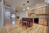 2845 Brittany Drive - Photo 4