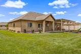 514 Lois Drive - Photo 4