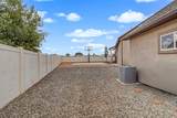 514 Lois Drive - Photo 6
