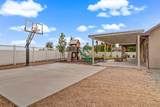 514 Lois Drive - Photo 7