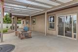 514 Lois Drive - Photo 8