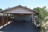 1502 Orchard Avenue - Photo 9