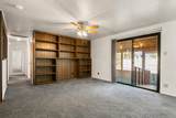 404 24th Street - Photo 6