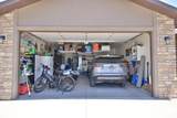 450 Warren Street - Photo 18