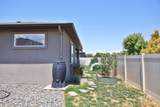450 Warren Street - Photo 22