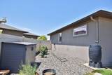 450 Warren Street - Photo 24