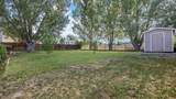 1482 Graham Court - Photo 6