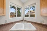 865 Jasper Drive - Photo 7