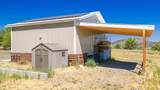 49088 Ke Road - Photo 34