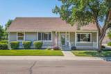 1214 Sunrose Lane - Photo 1