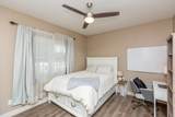 253 Durant Street - Photo 16