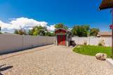 253 Durant Street - Photo 26