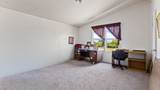 3208 A 9/10 Road - Photo 18