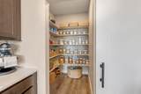 684 Eadin Lane - Photo 14