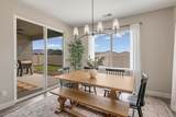684 Eadin Lane - Photo 15
