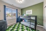 684 Eadin Lane - Photo 20