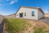 684 Eadin Lane - Photo 26